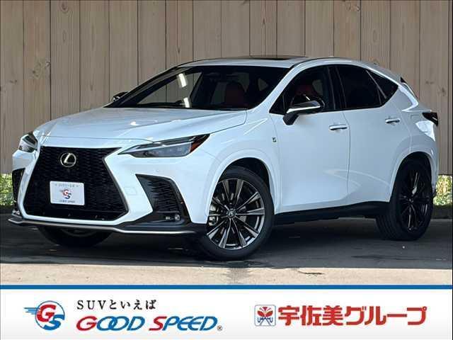 2023 Lexus NX Hybrid NX350h “F SPORT”