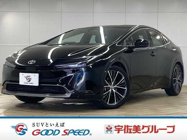 2023 Toyota Prius Z