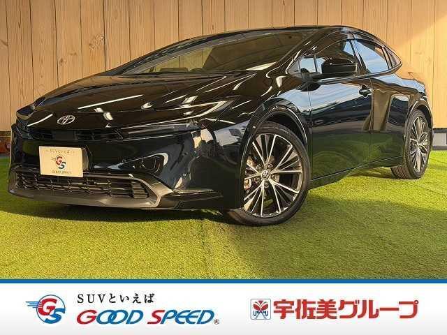 2023 Toyota Prius Z