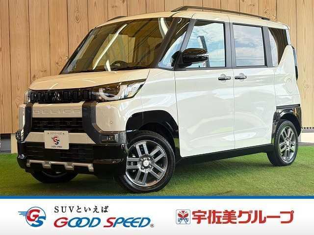 2025 Mitsubishi Delica Mini G Premium Limited Edition