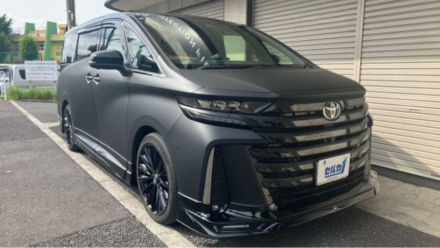2023 Toyota Vellfire Hybrid Z Premia