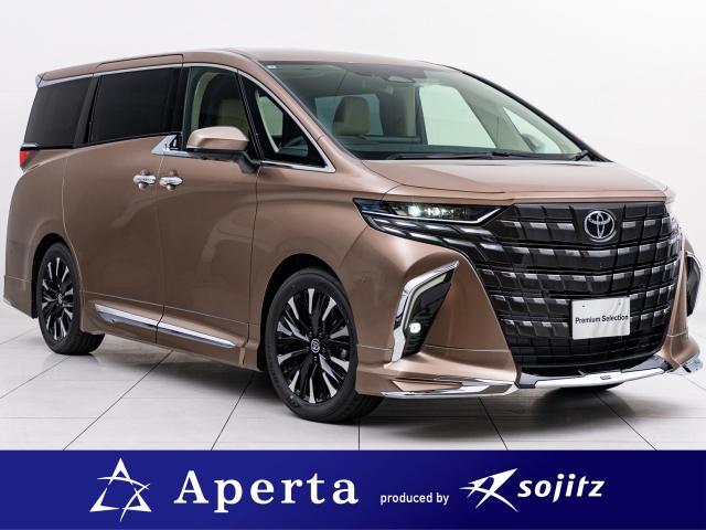 2025 Toyota Alphard Hybrid Spacious Lounge