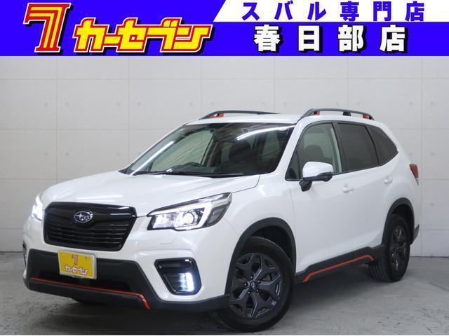 2018 Subaru Forester X-Break