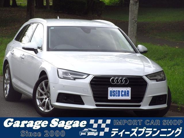 2017 Audi Audi A4 2.0 TFSI