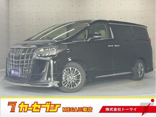 2022 Toyota Alphard 3.5 Executive Lounge S