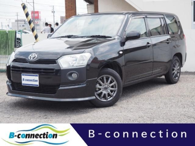 2018 Toyota Succeed Van TX TRD Front Spoiler