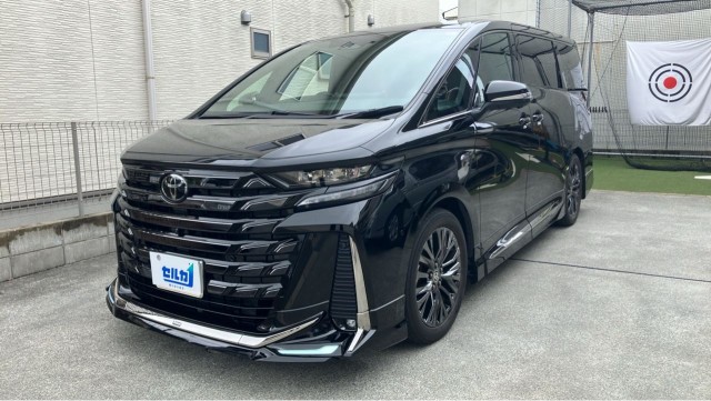 2024 Toyota Vellfire Hybrid Z Premia