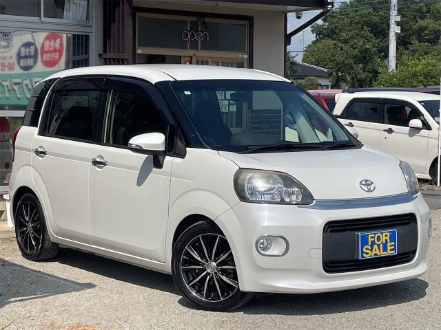 2013 Toyota Porte G
