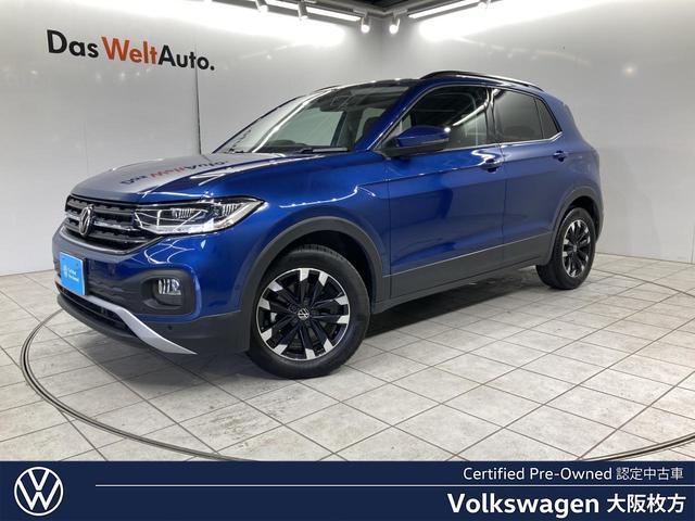 2022 Volkswagen VW T-Cross TSI Active