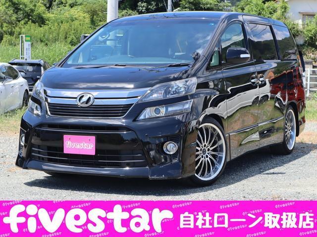 2013 Toyota Vellfire 2.4Z Golden Eyes