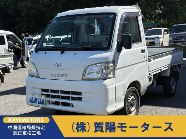 2008 Daihatsu HIJET TRUCK Air Conditioner Power Steering Special