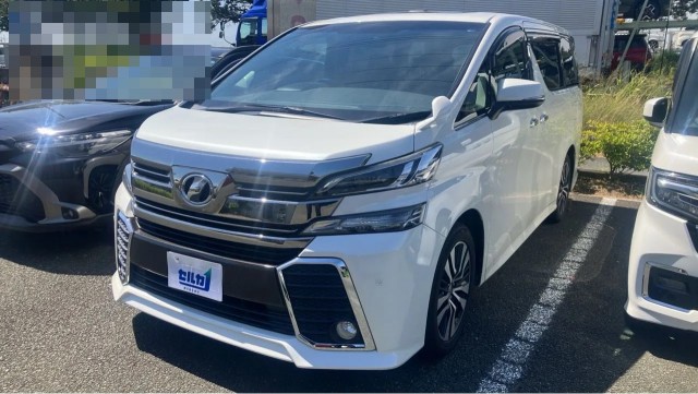 2017 Toyota Vellfire 2.5Z — Photo 1