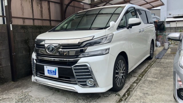 2017 Toyota Vellfire 2.5Z G Edition