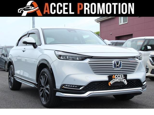 2022 Honda Vezel Hybrid e:HEV Z