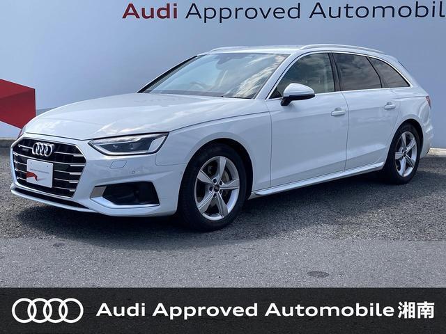 2023 Audi Audi A4 40 TDI quattro Advanced