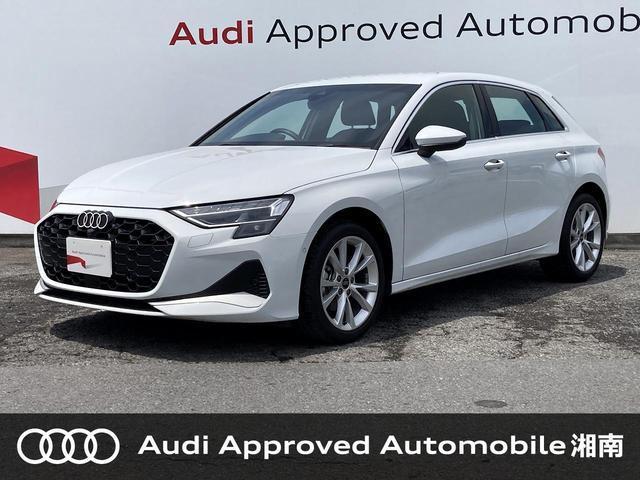 2025 Audi A3 Sportback 30 TFSI Advanced — Photo 1