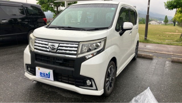 2015 Daihatsu Move Custom Custom X SA — Photo 1