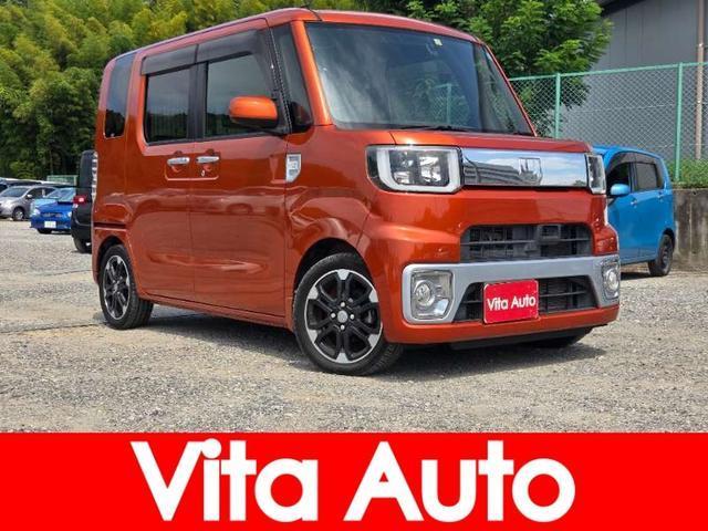 2015 Daihatsu Wake G SA