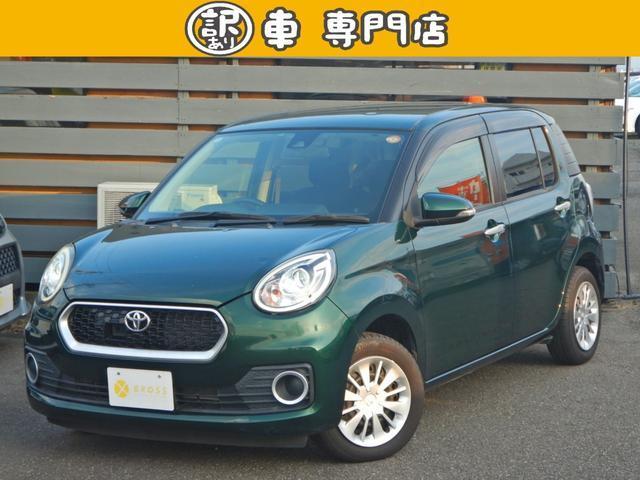 2016 Toyota Passo Moda S — Photo 1