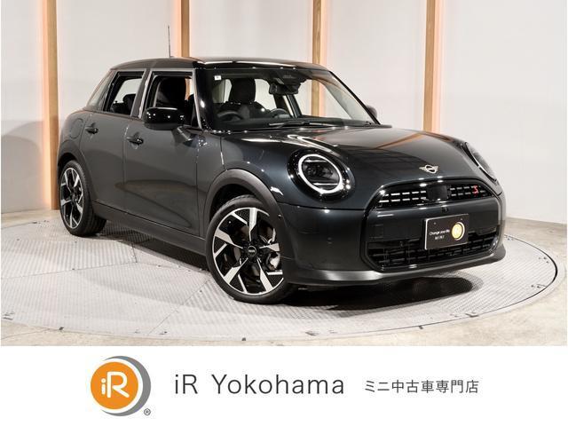 2025 MINI 5HB Cooper S Classic Trim