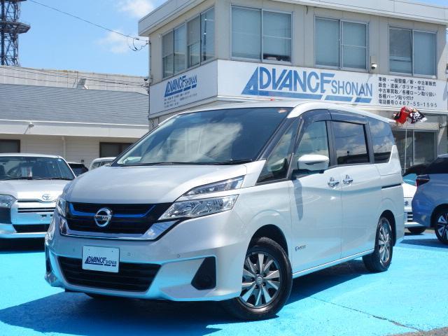 2019 Nissan Serena e-POWER e-POWER XV