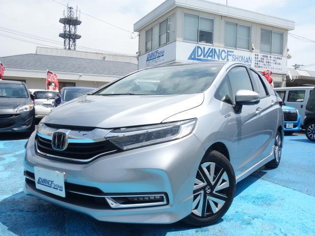 2021 Honda Shuttle Hybrid Hybrid Honda Sensing