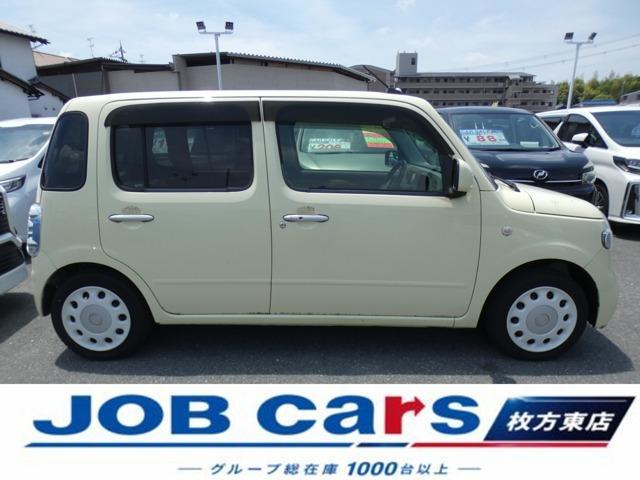 2015 Daihatsu Mira Cocoa 660 X Limited