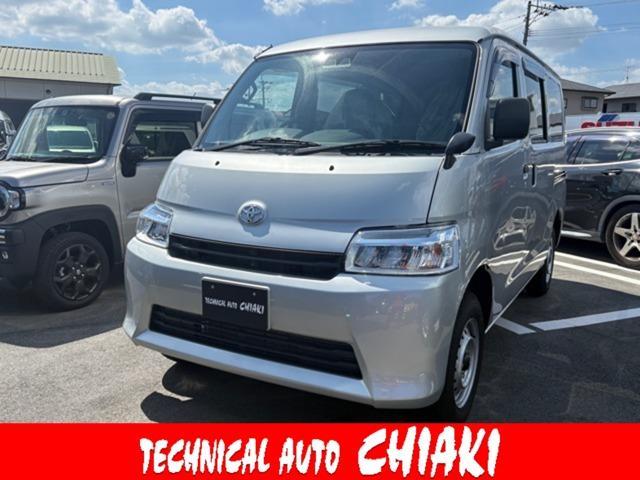 2026 Toyota Townace Van 1.5 GL