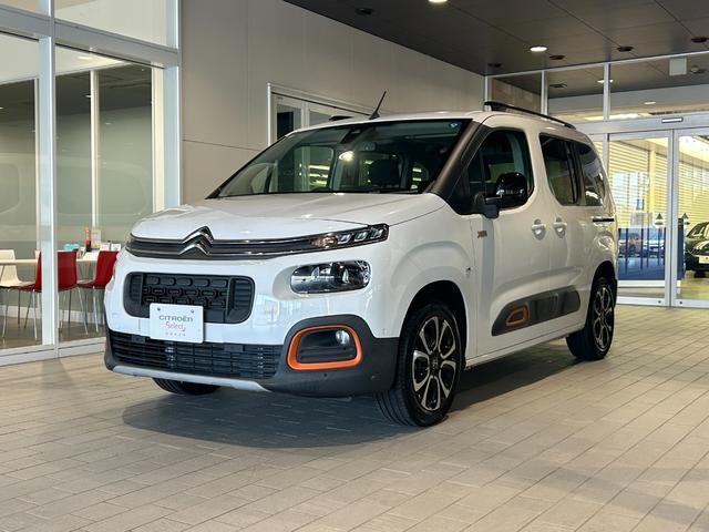 2024 CITROEN CITROEN Berlingo Max Blue HDi XTR Pack
