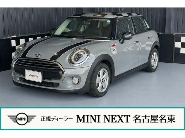 2018 MINI 5HB Victoria