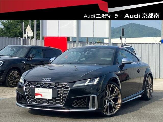 2023 Audi Audi TTS Coupe Memorial Edition — Photo 1