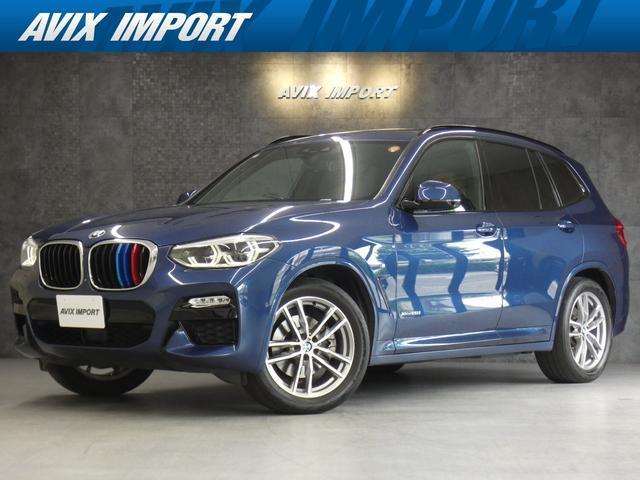 2018 BMW BMW X3 xDrive 20i M Sport
