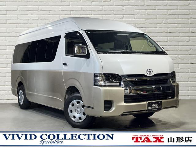 2026 Toyota Hiace Wagon Grand Cabin 4WD Improved LED Display Navi
