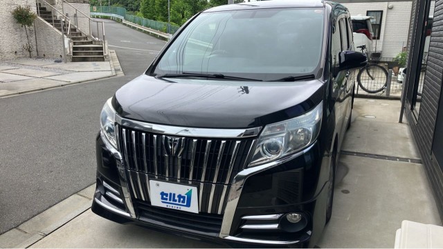 2014 Toyota ESQUIRE Gi — Photo 1