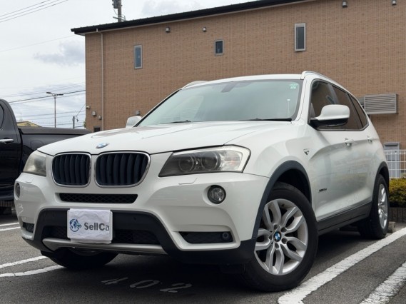 2013 BMW BMW X3 xDrive 20d