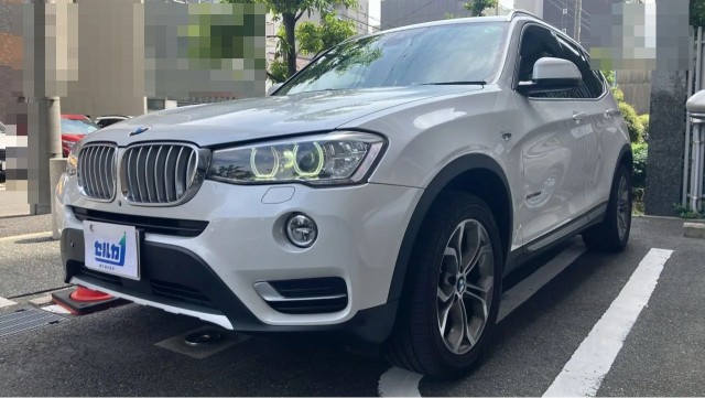 2017 BMW BMW X3 xDrive 20d X Line