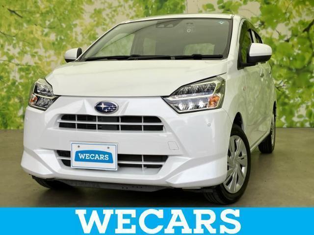 2021 Subaru Pleo Plus L Smart Assist