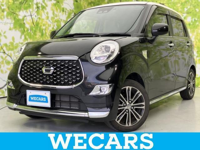 2022 Daihatsu Cast Style Style G VS SA3