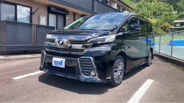 2015 Toyota Vellfire 2.5Z G Edition