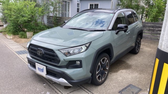 2019 Toyota RAV4 5D Adventure