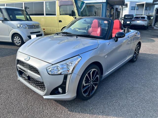 2019 Daihatsu Copen Robe — Photo 1