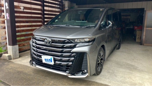 2025 Toyota Vellfire Hybrid Z Premia
