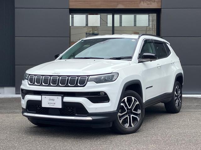 2021 CHRYSLERJEEP JEEP Compass Limited
