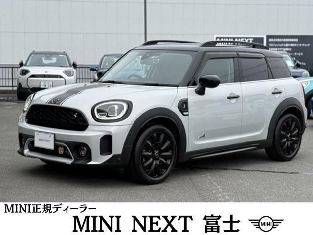 2021 BMW_Mini BMW Mini Crossover Cooper SD Crossover ALL4 Classic Trim — Photo 1