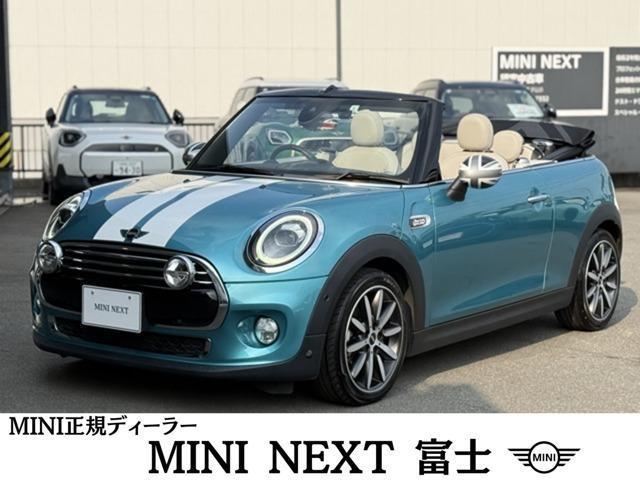 2019 BMW_Mini BMW Mini Convertible Cooper Convertible — Photo 1