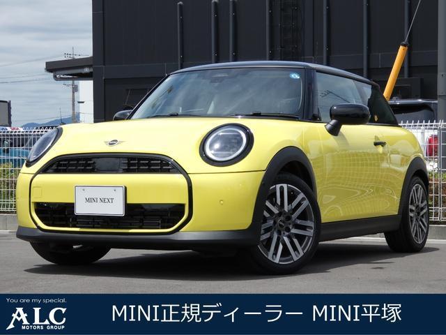 2026 MINI 3HB Cooper C Classic Trim
