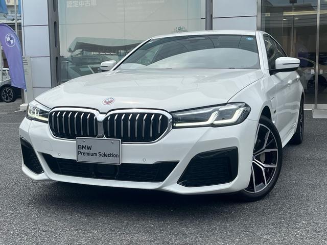 2023 BMW BMW 5series 530e M Sport