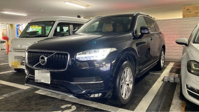 2017 VOLVO XC90 T5 AWD Momentum
