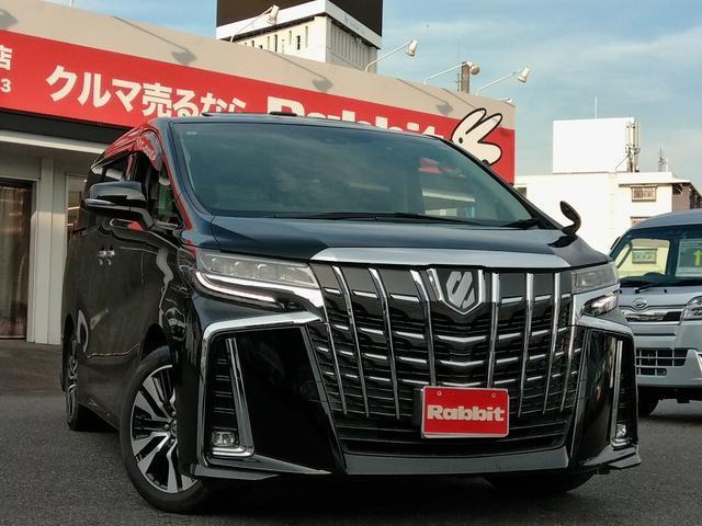 2021 Toyota Alphard 2.5S C Package