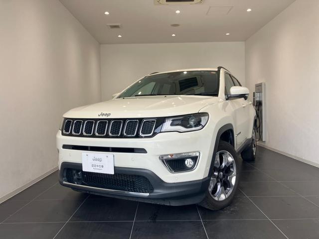 2021 CHRYSLERJEEP JEEP Compass Limited